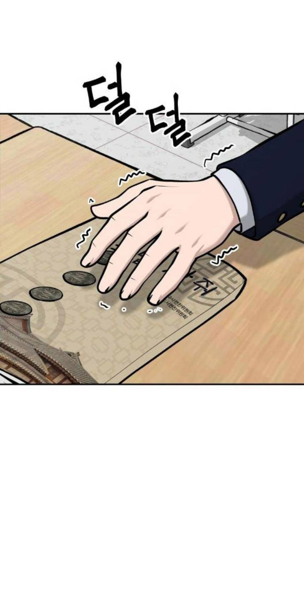 Chương 23 - Trang 11