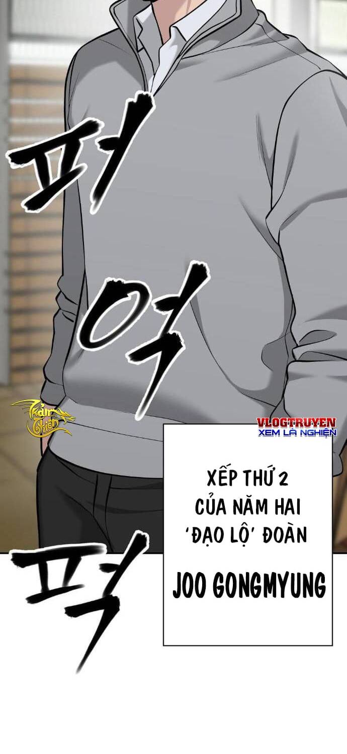 Chương 25 - Trang 17