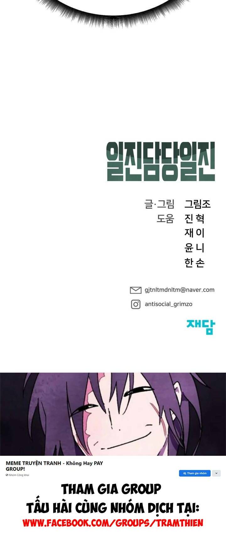 Chương 39 - Trang 99