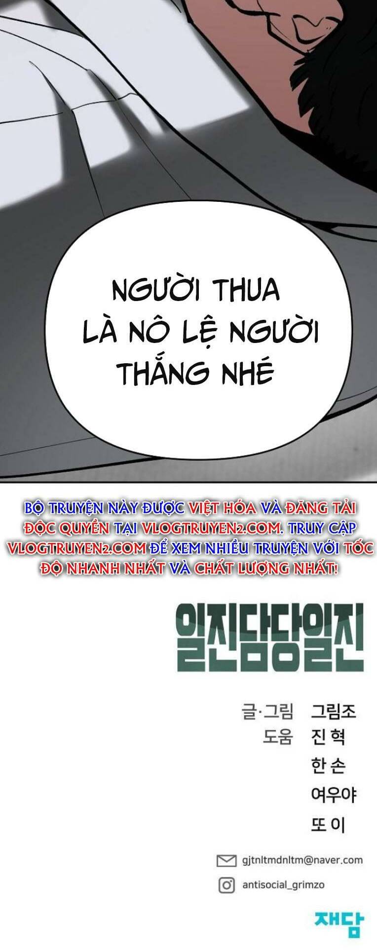 Chương 55 - Trang 111