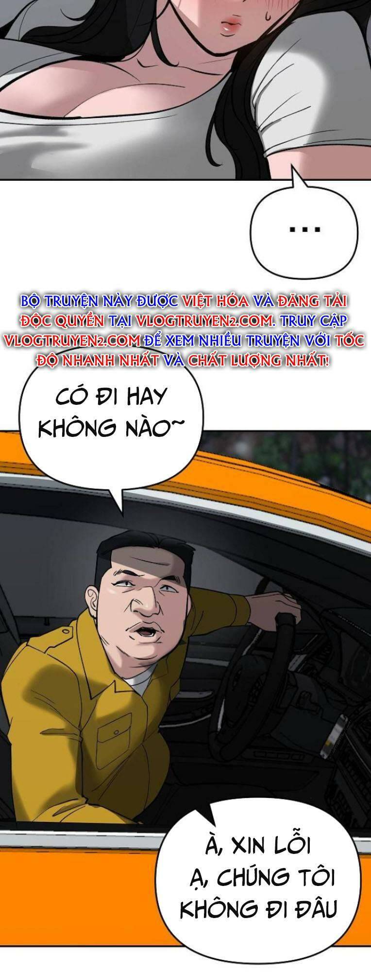 Chương 55 - Trang 73