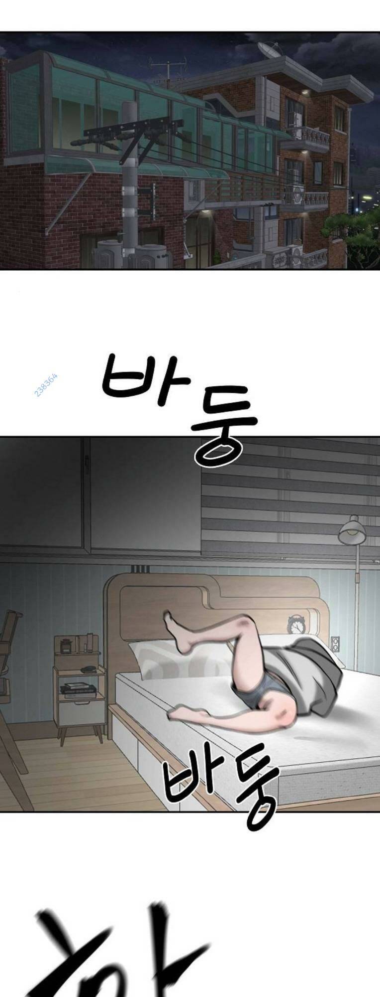 Chương 57 - Trang 1