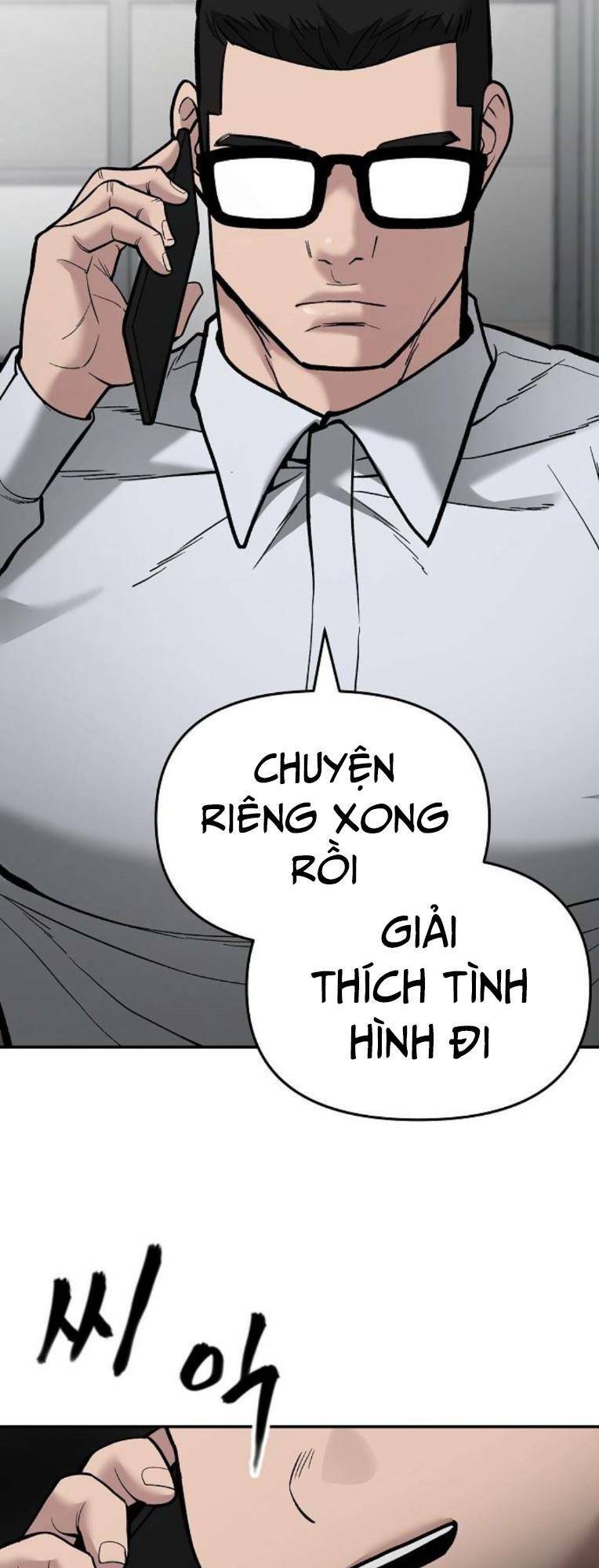 Chương 63 - Trang 67