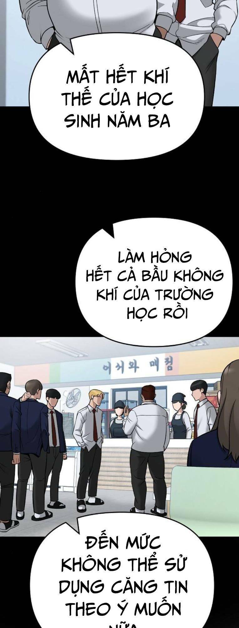Chương 63 - Trang 69