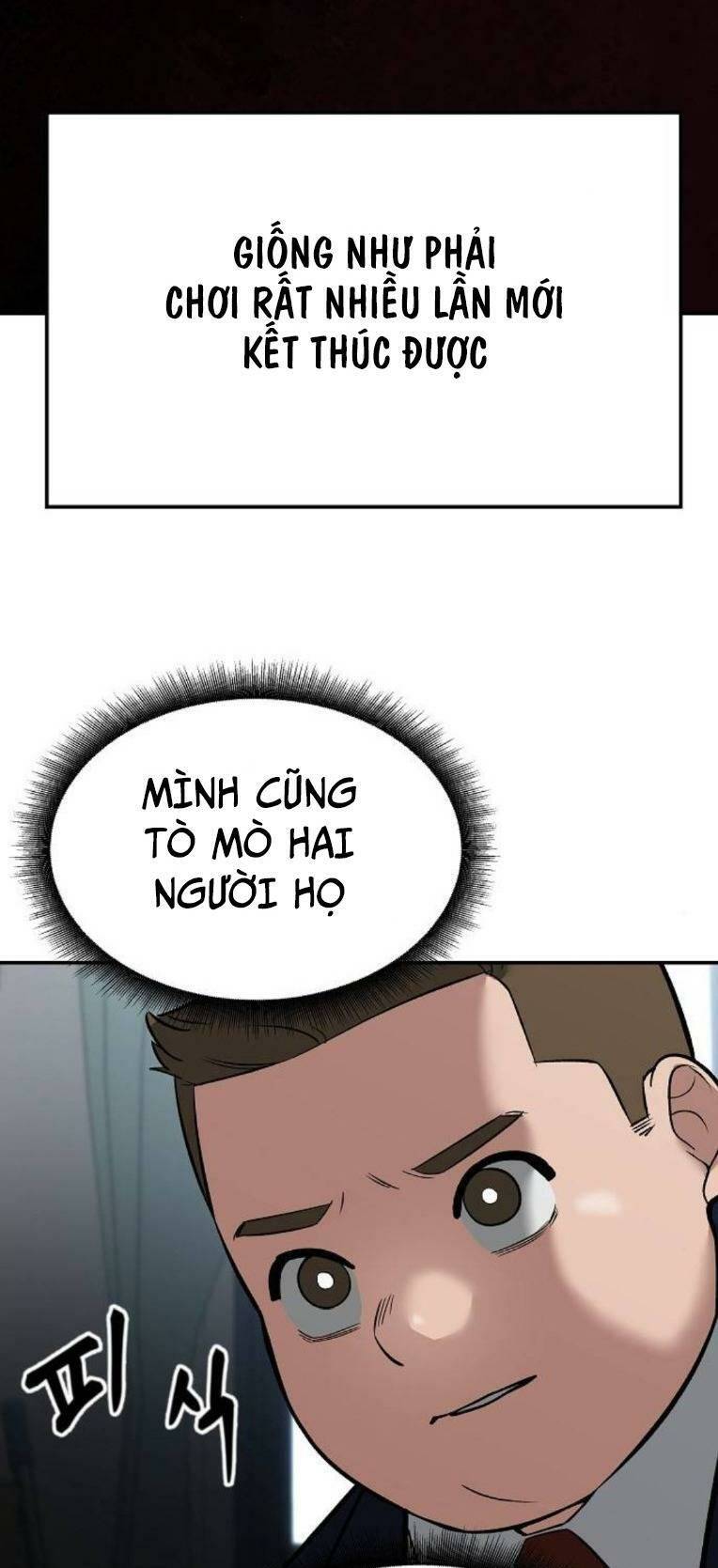 Chương 64 - Trang 96