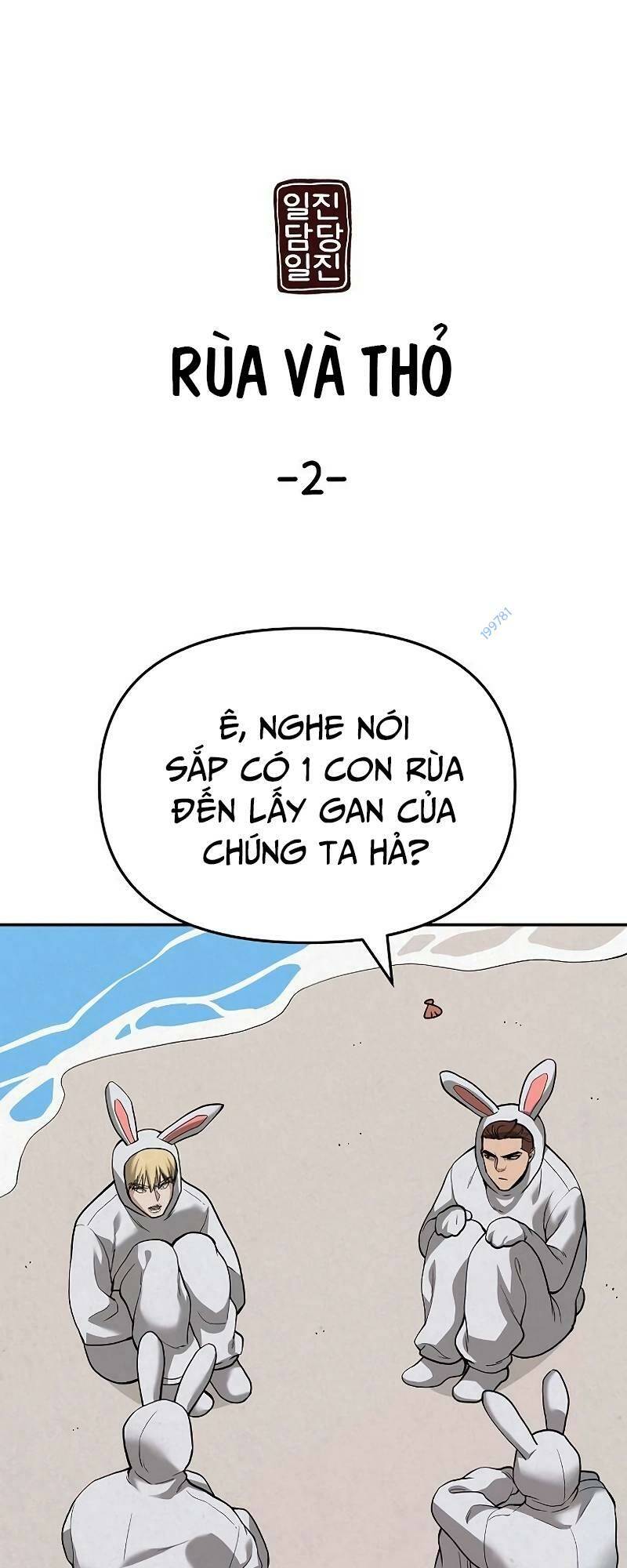Chương 66 - Trang 120