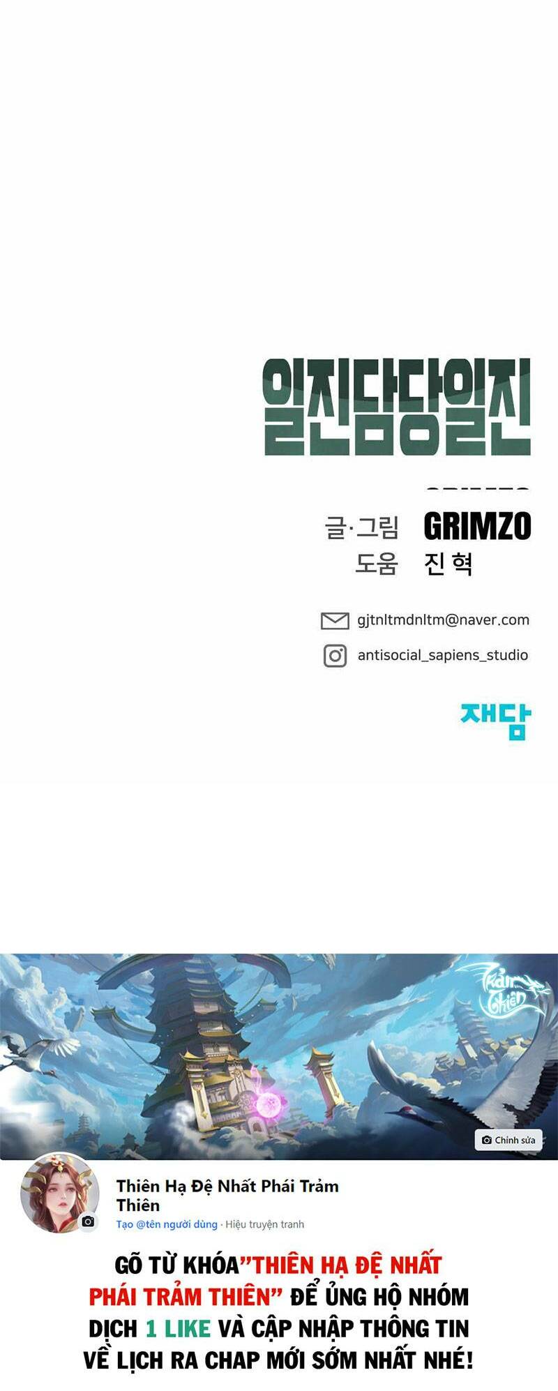 Chương 7 - Trang 77