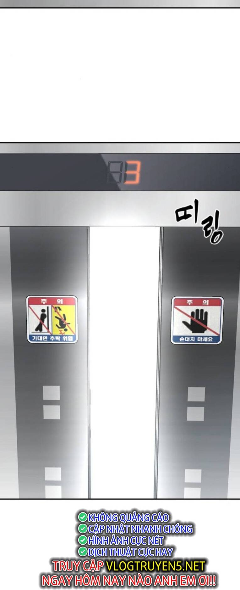 Chương 70 - Trang 104