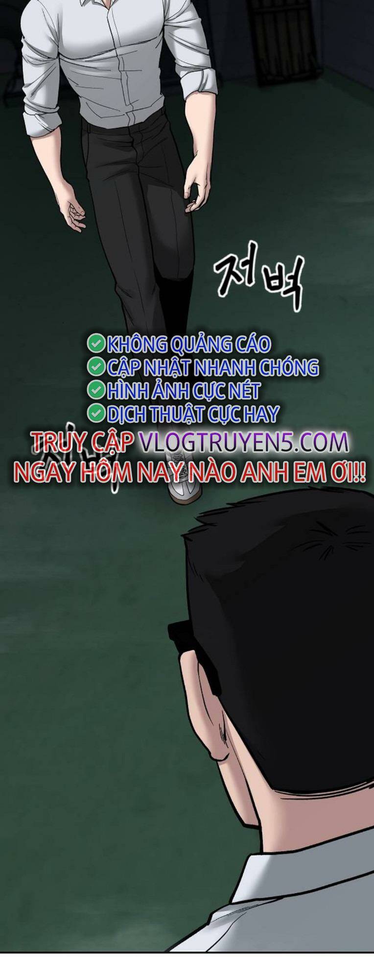 Chương 71 - Trang 87