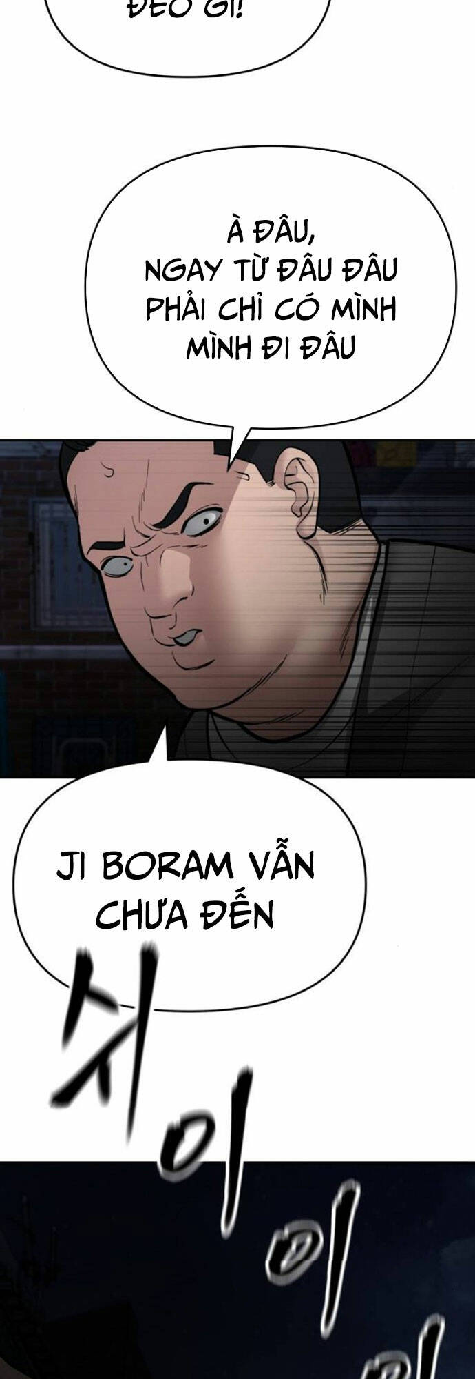 Chương 73 - Trang 114