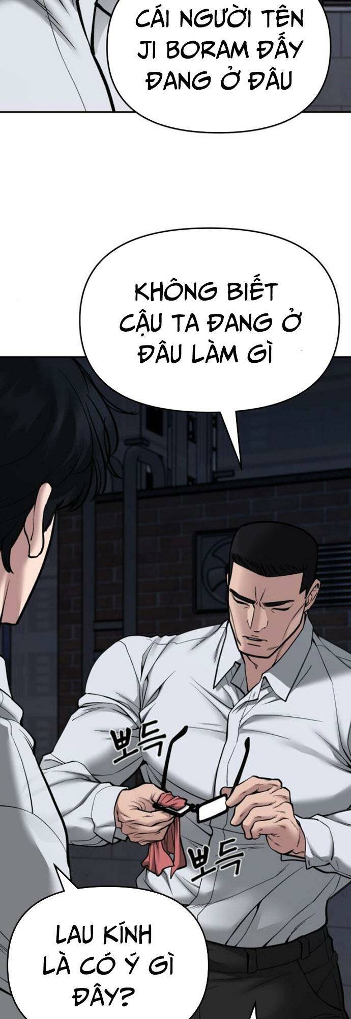 Chương 73 - Trang 124
