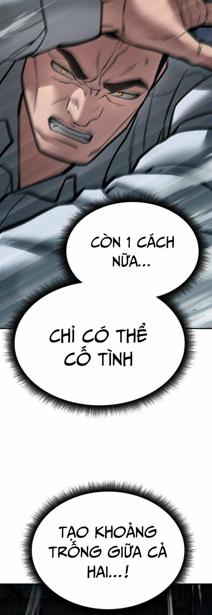 Chương 73 - Trang 18