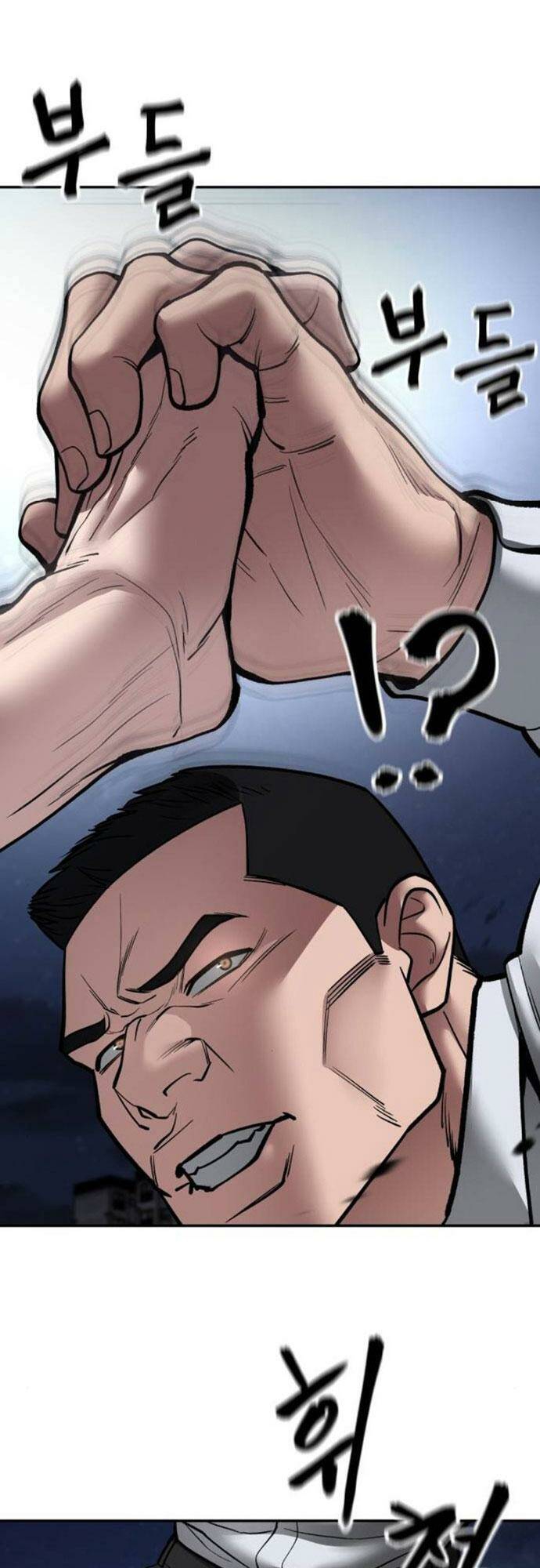 Chương 73 - Trang 27