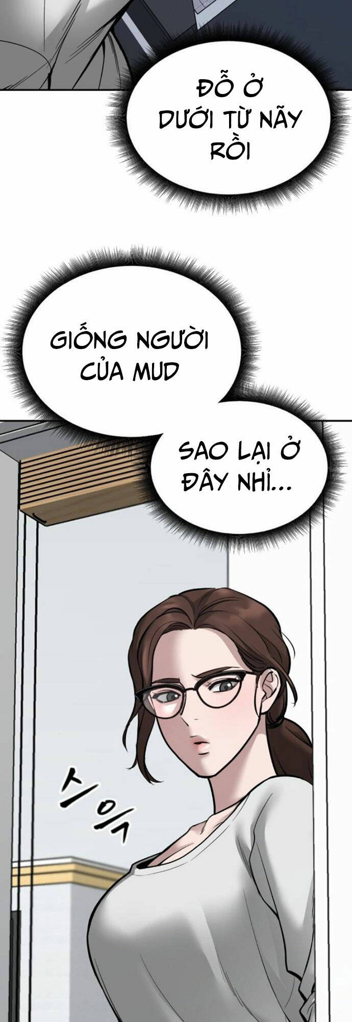 Chương 73 - Trang 52