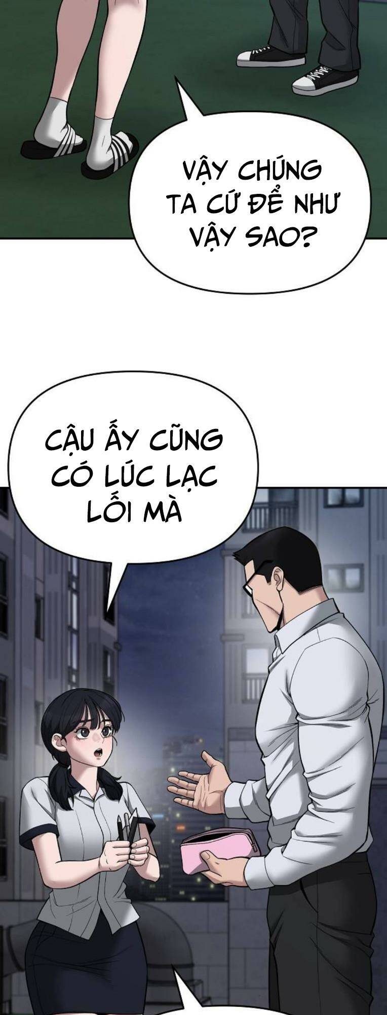 Chương 74 - Trang 39