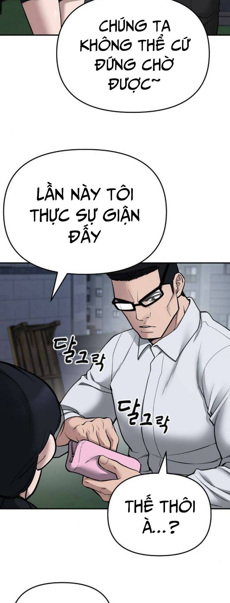 Chương 74 - Trang 40