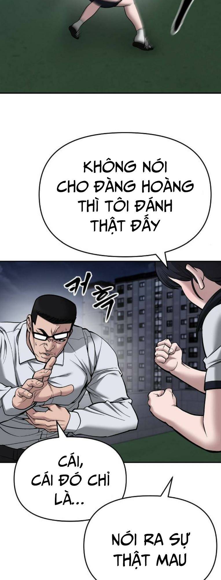 Chương 74 - Trang 43