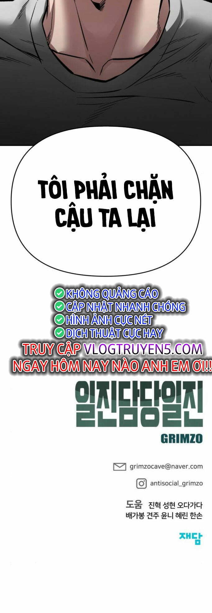 Chương 76 - Trang 120