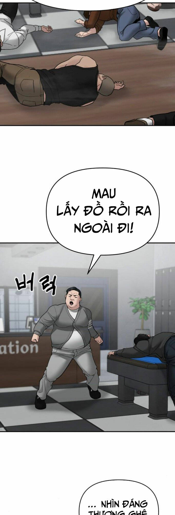 Chương 76 - Trang 16