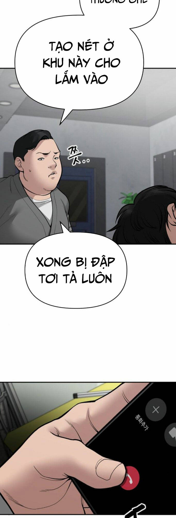 Chương 76 - Trang 17