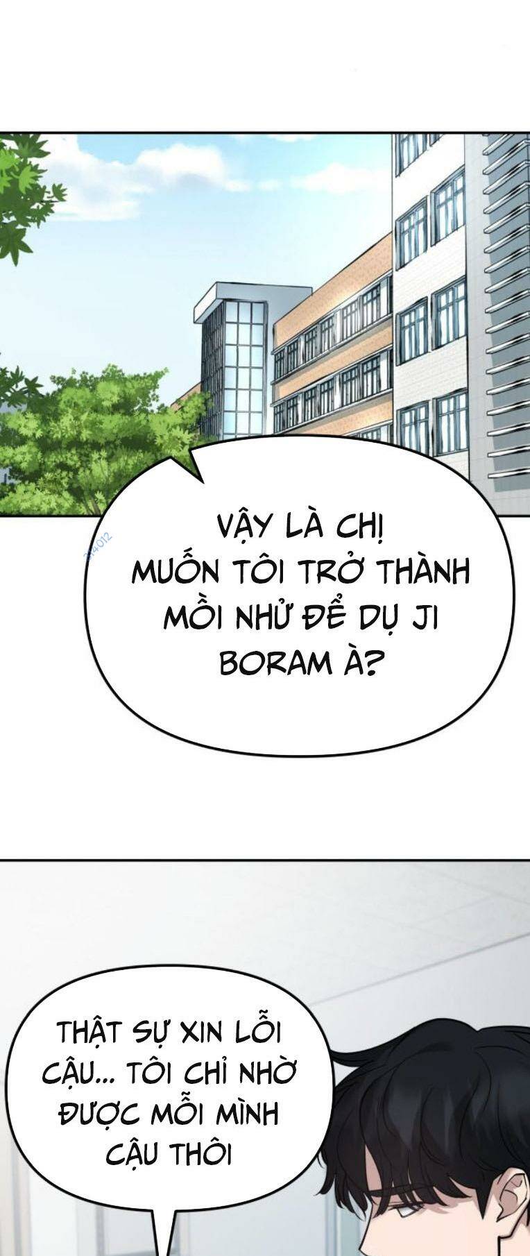 Trang 74