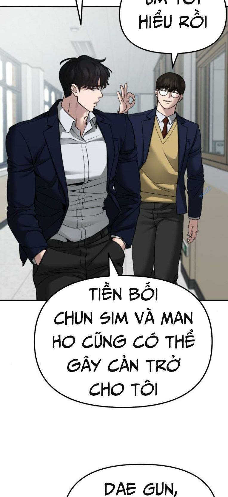 Trang 87