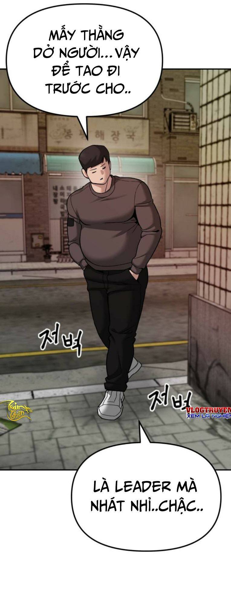 Trang 71