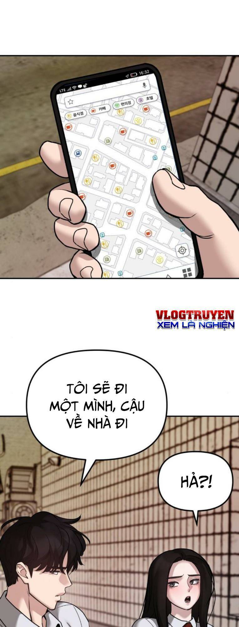 Trang 0