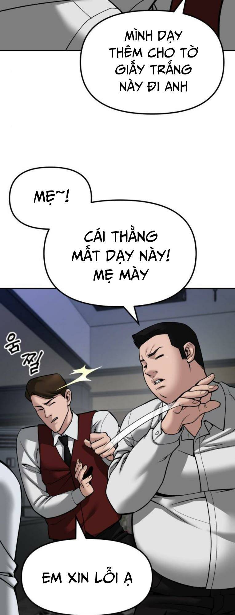 Trang 58