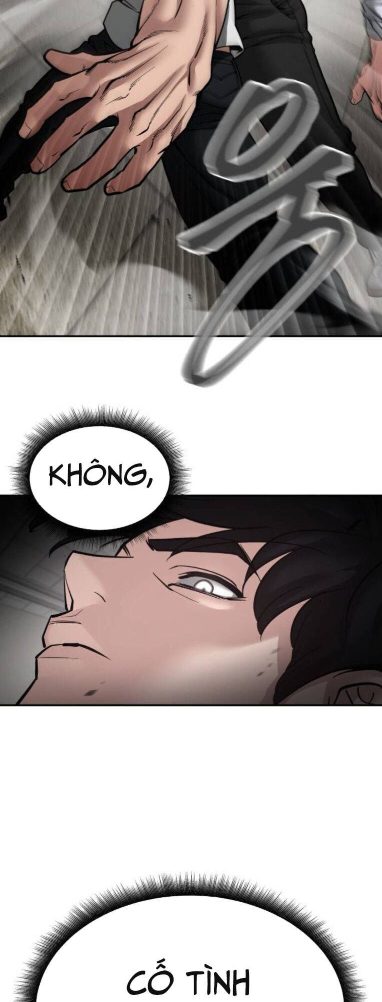 Trang 69