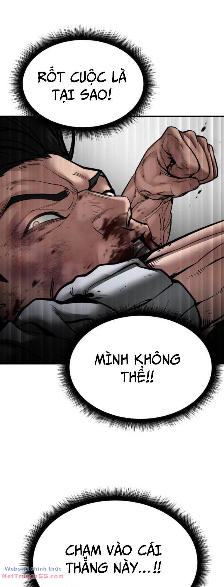 Trang 109