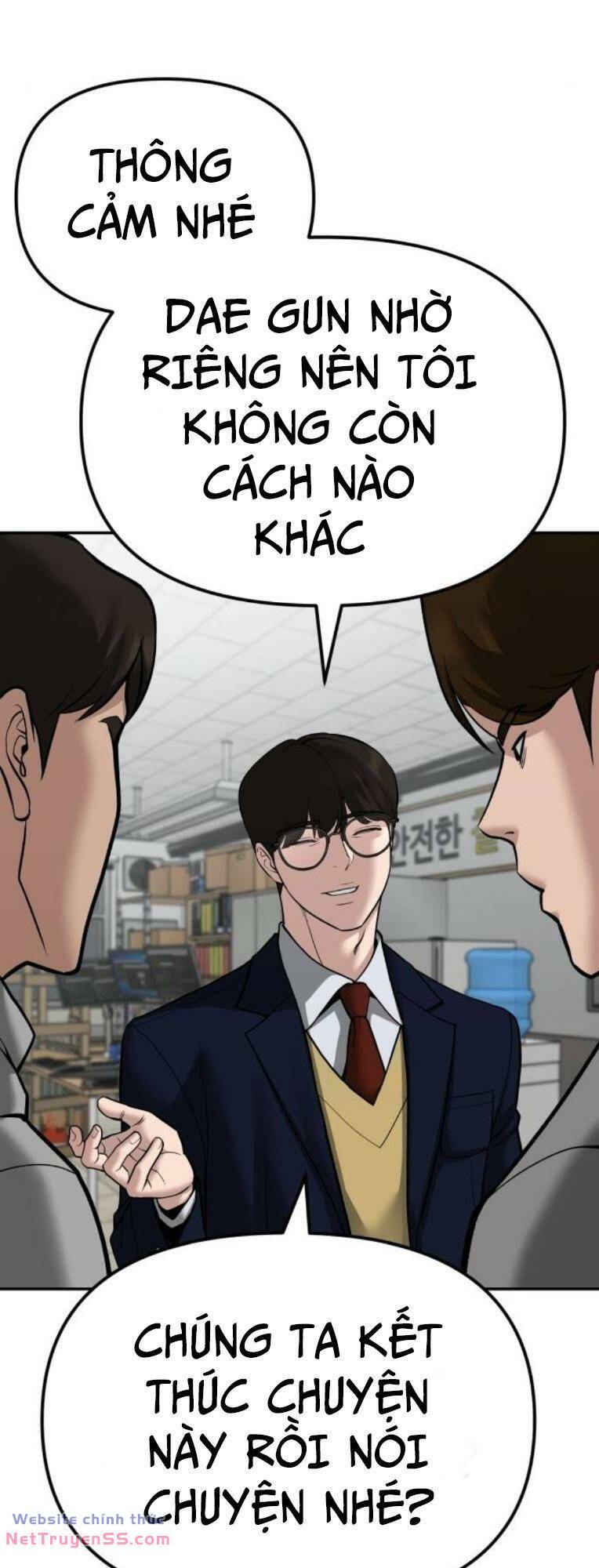 Trang 74