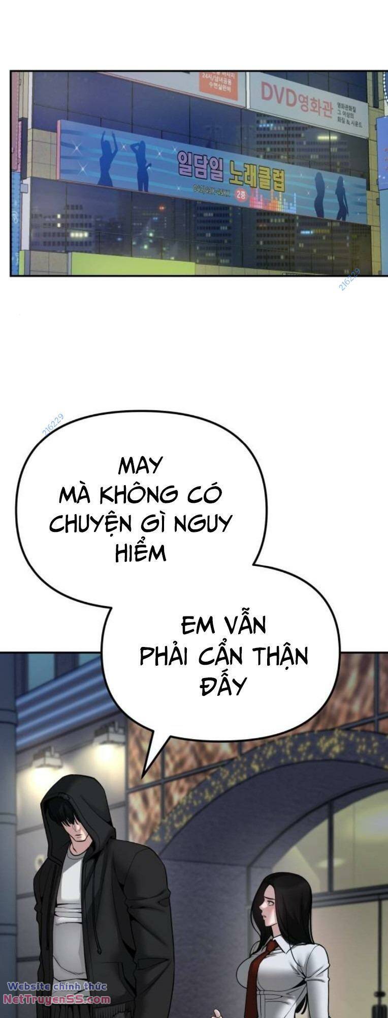 Trang 0