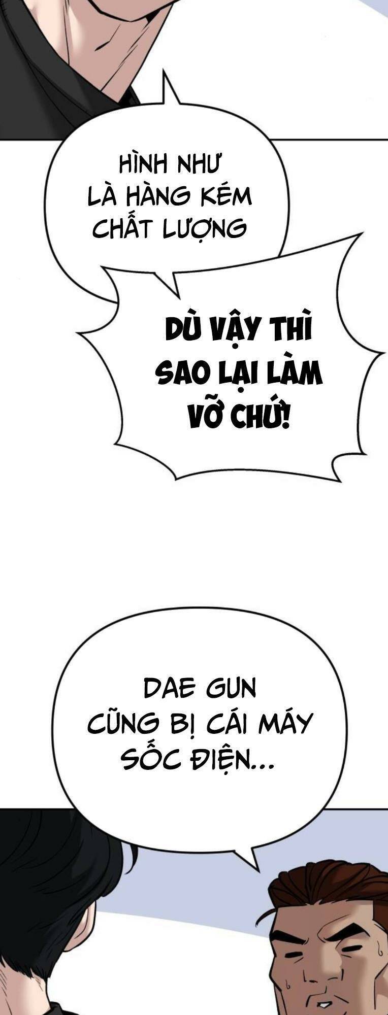 Trang 116
