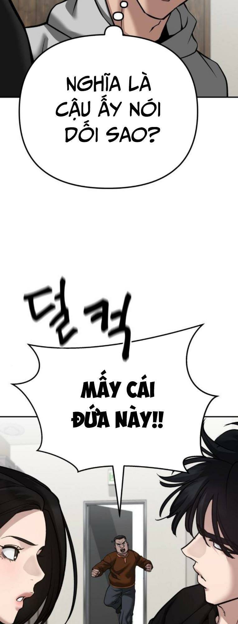 Trang 118
