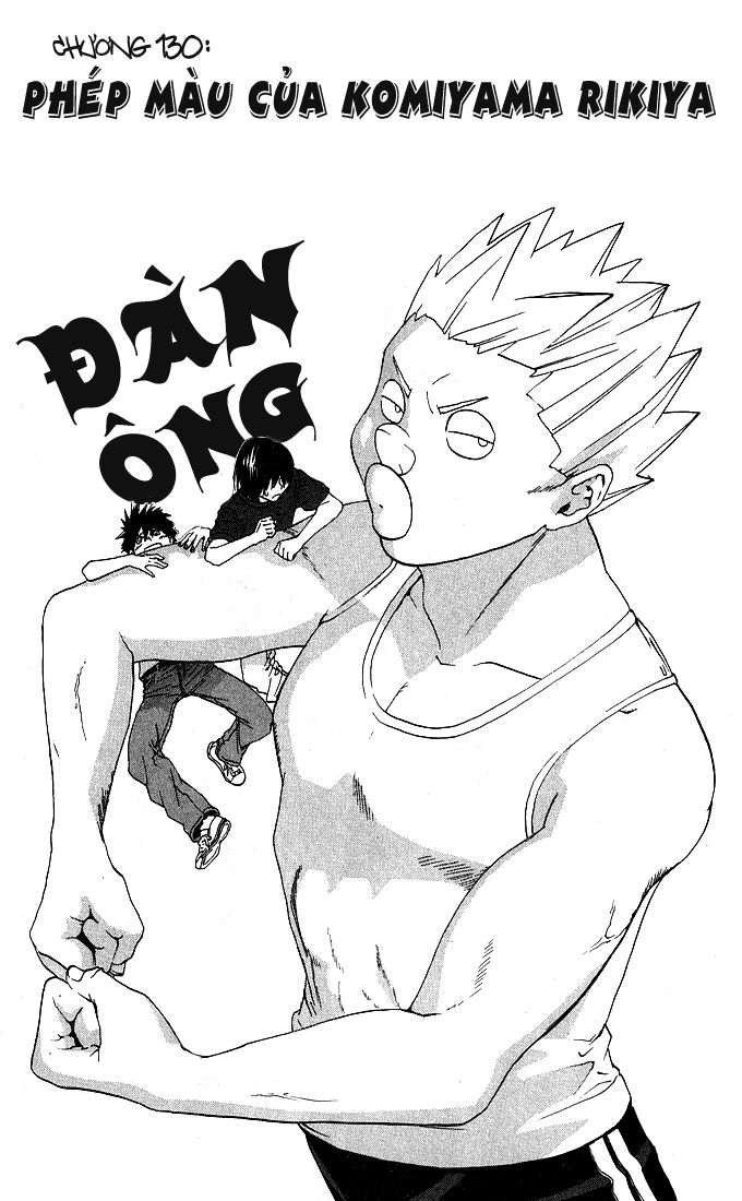 Trang 3