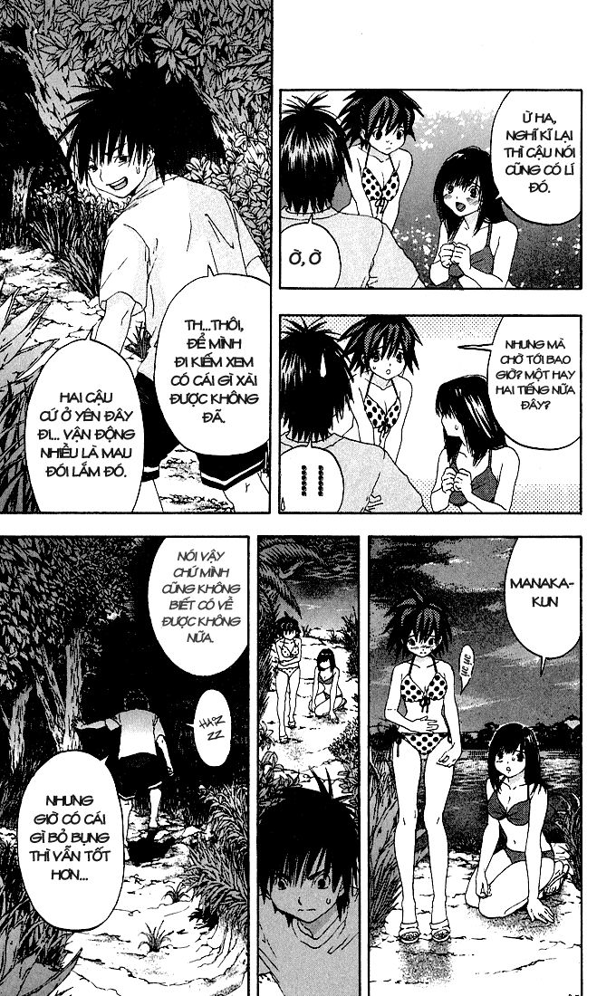 Trang 5