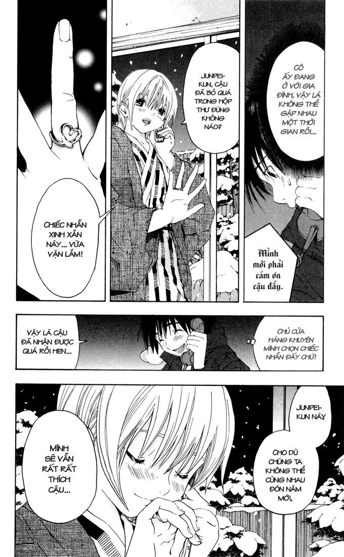 Trang 4