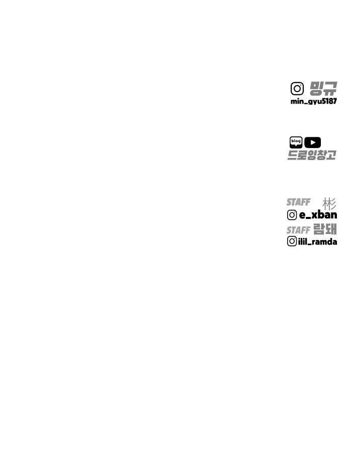 Chương 1 - Trang 159