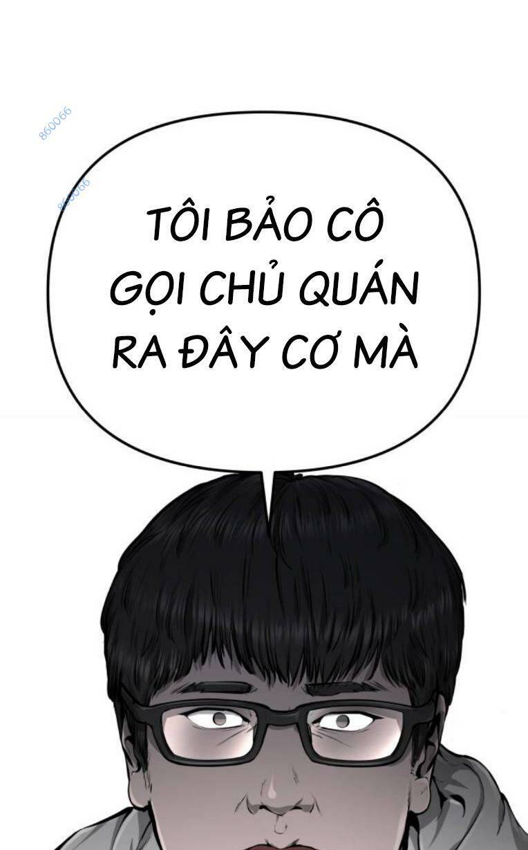 Chương 11 - Trang 46