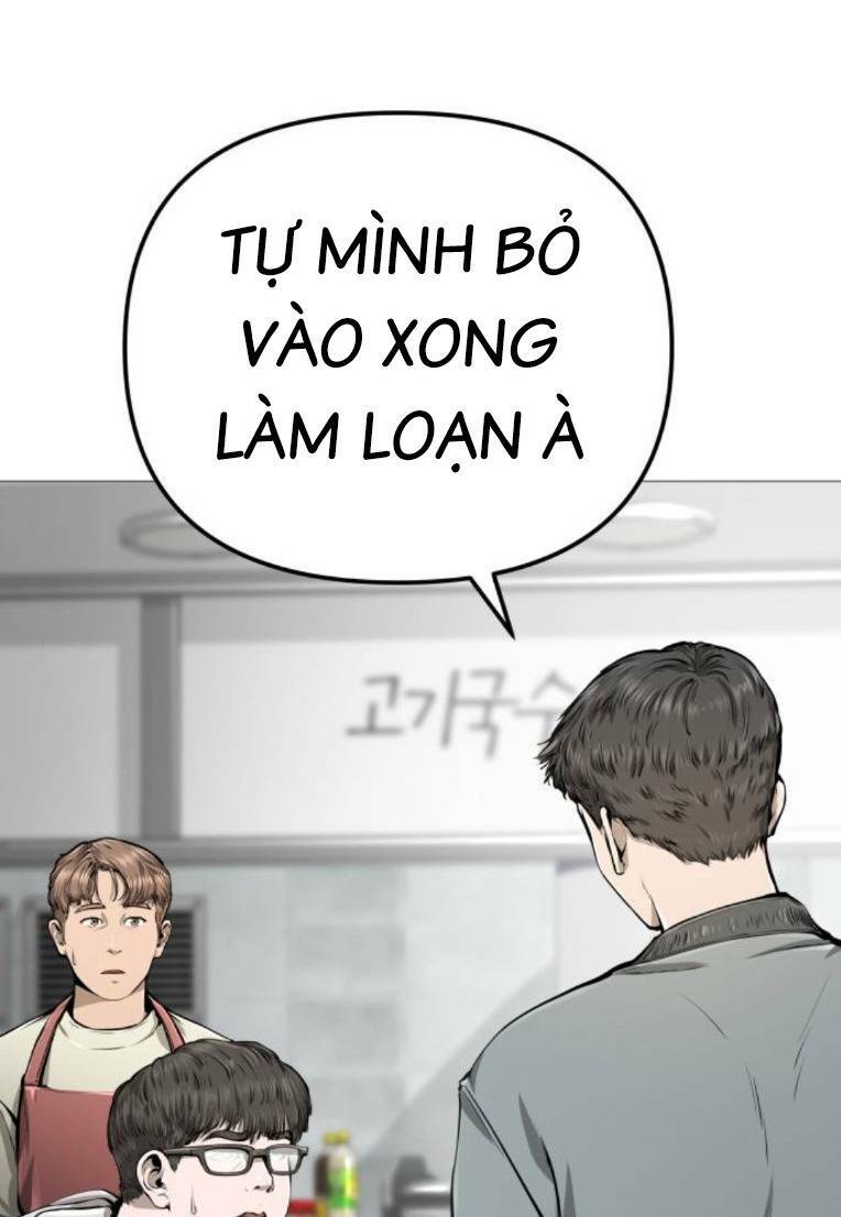 Chương 11 - Trang 61