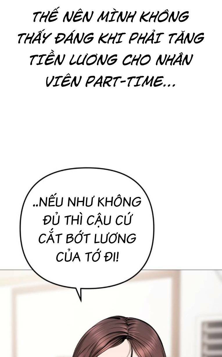 Chương 12 - Trang 17