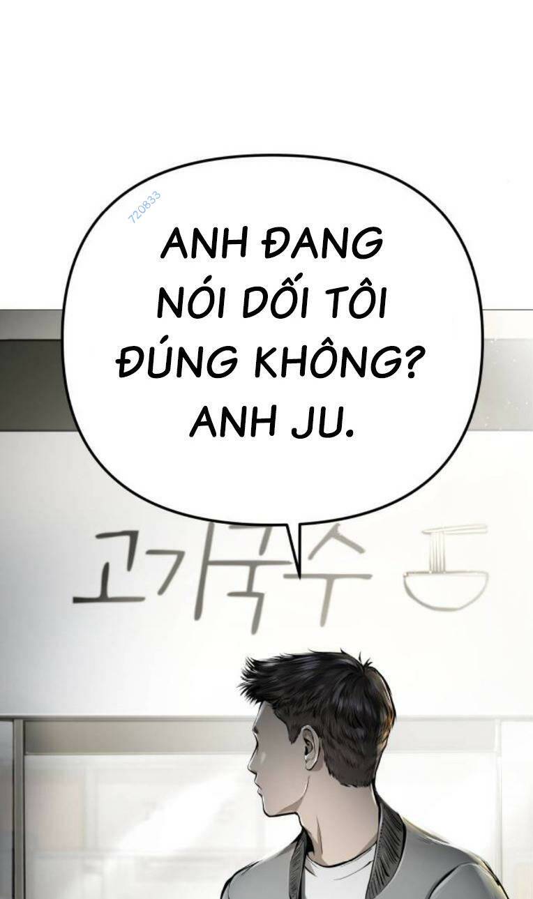 Chương 12 - Trang 3