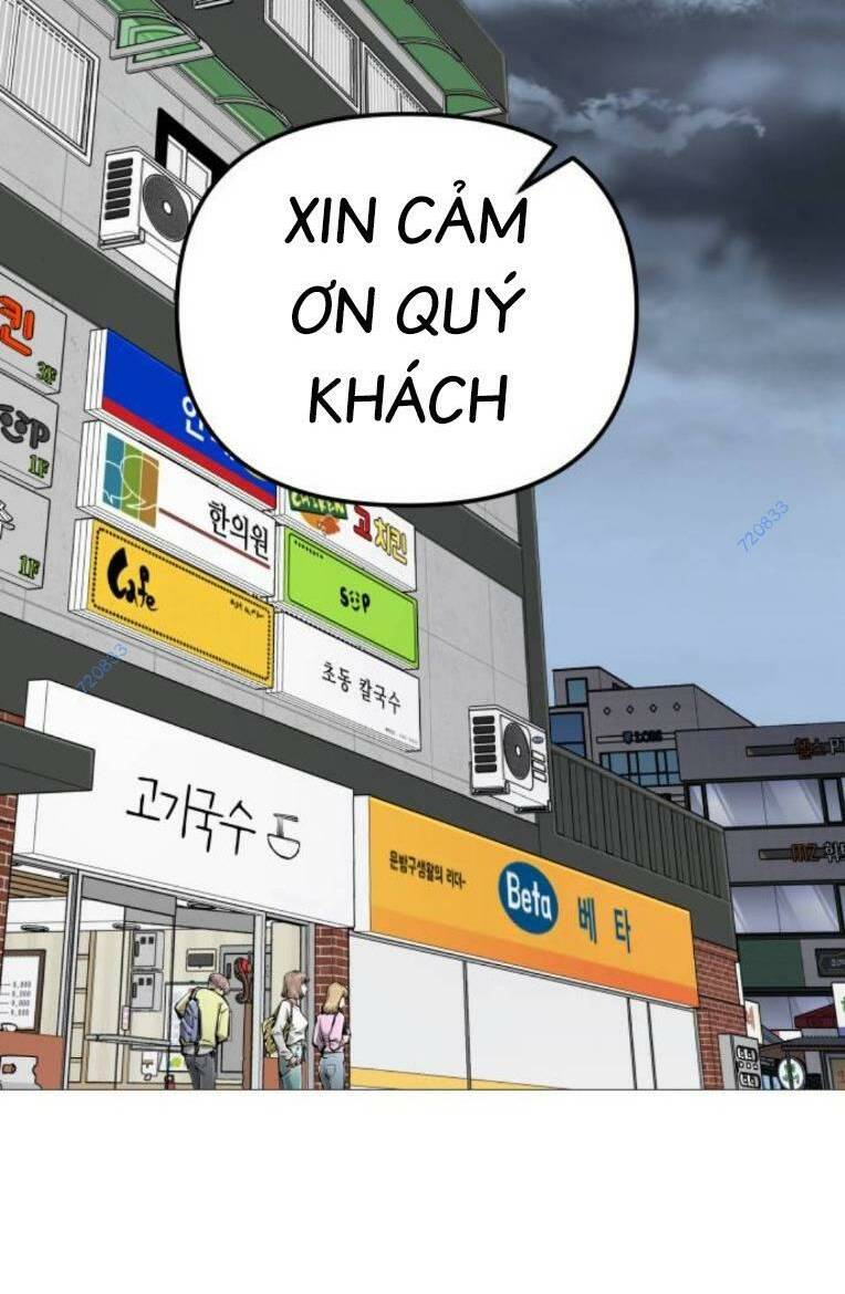 Chương 12 - Trang 41