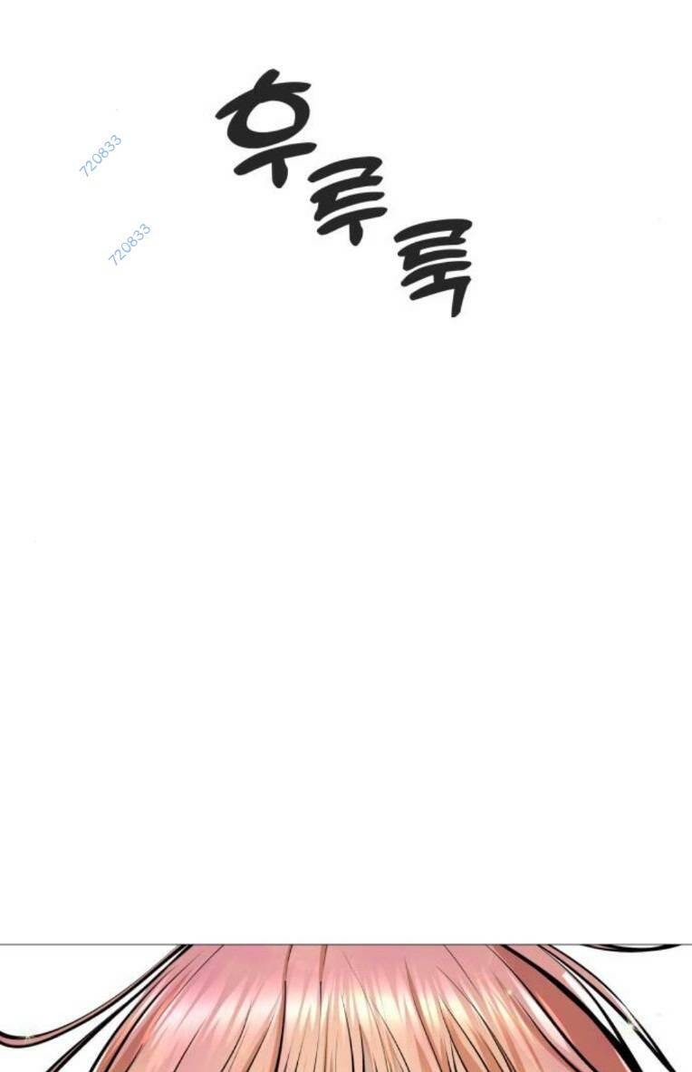 Chương 12 - Trang 72