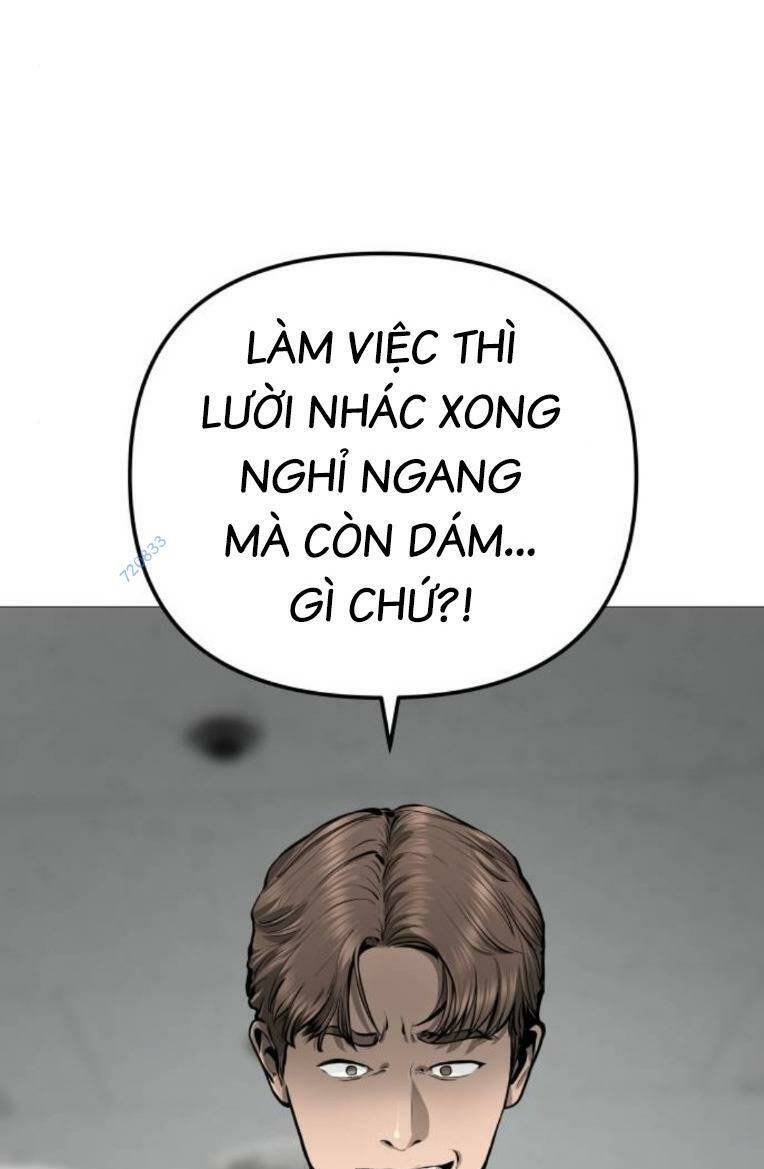 Chương 12 - Trang 9