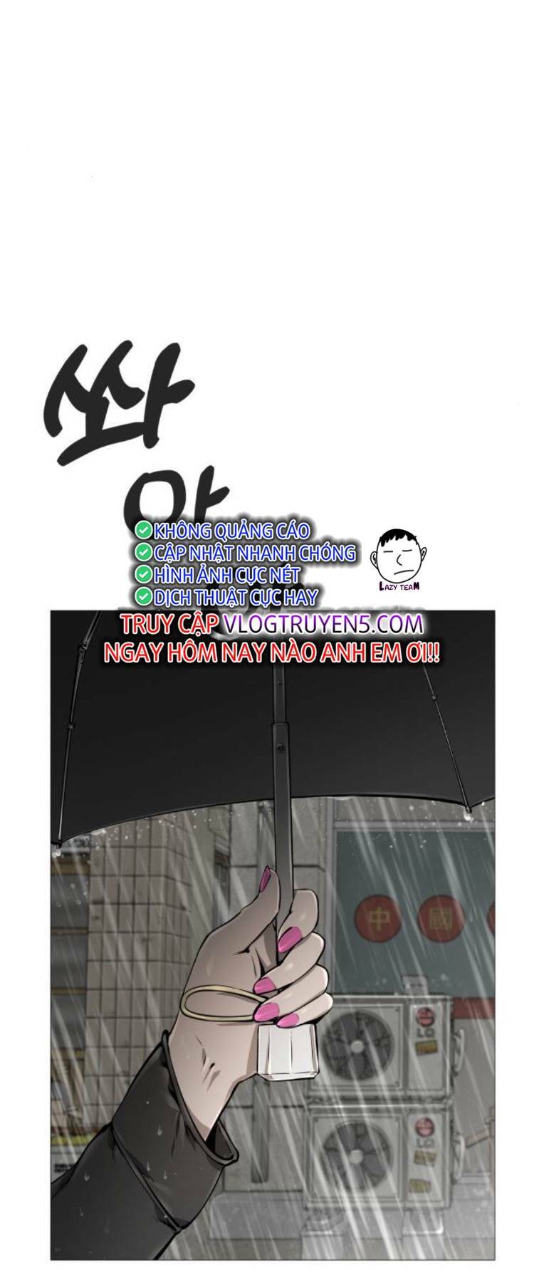 Chương 12 - Trang 89