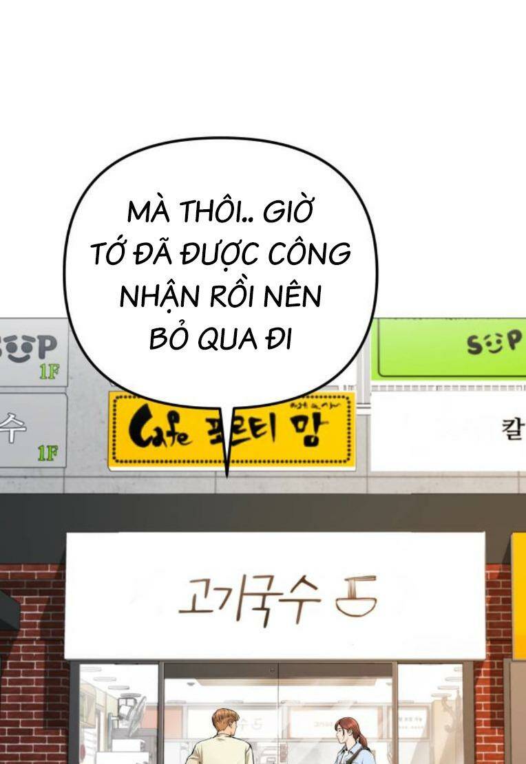 Chương 15 - Trang 73