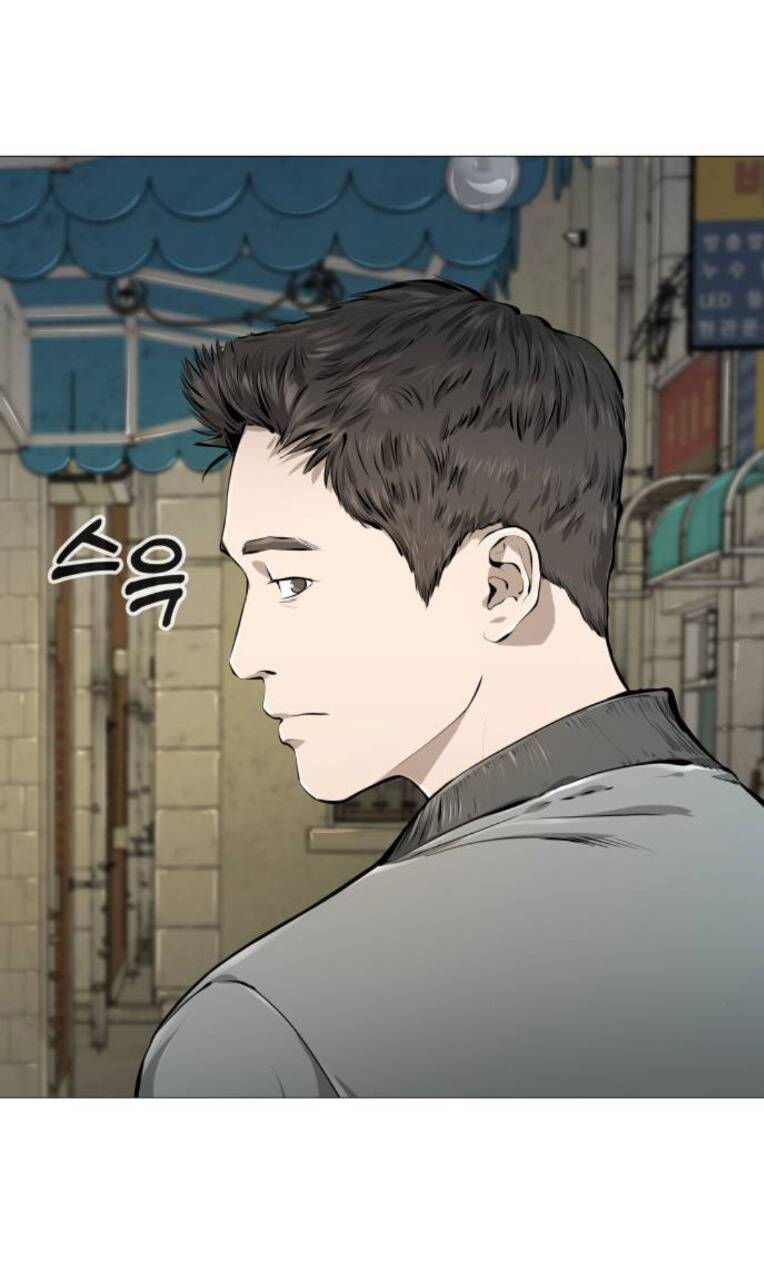 Chương 16 - Trang 78
