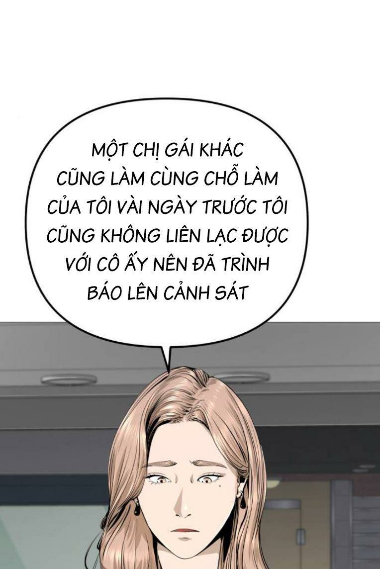 Chương 17 - Trang 11